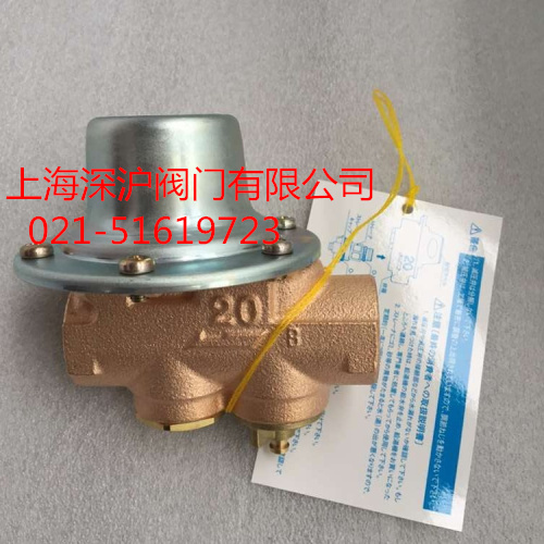 GD-55-80水道用減壓閥